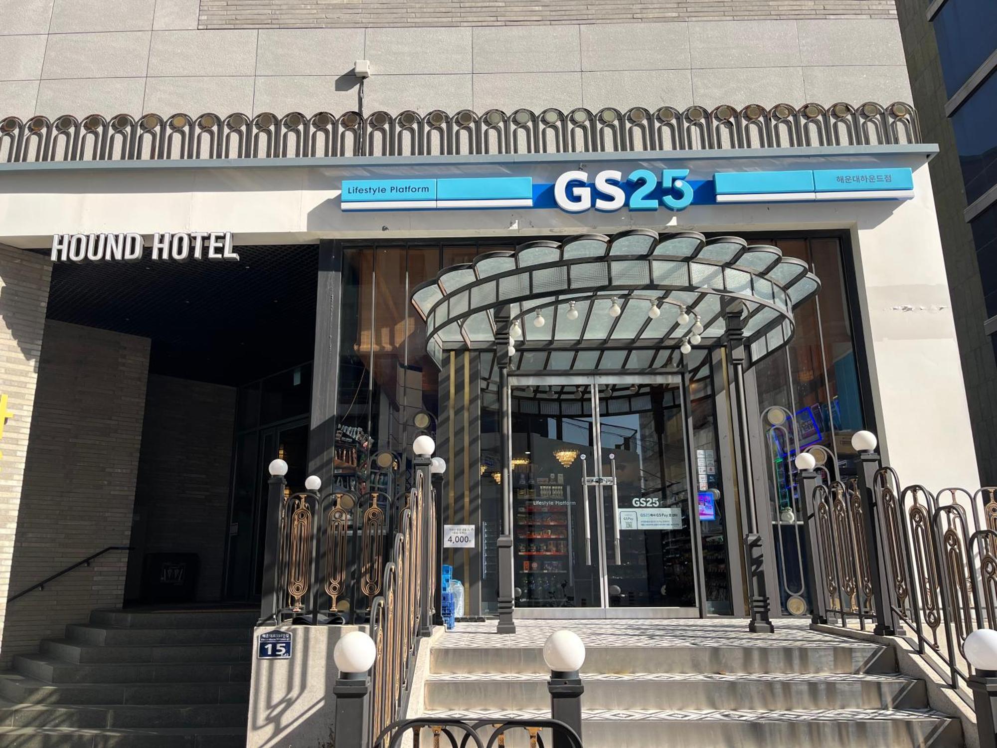 Hound Garden&Terrace Hotel Busan Exterior foto